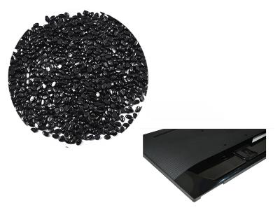 珠海環(huán)保黑色母粒與PP原材料不相容的原因有哪些？