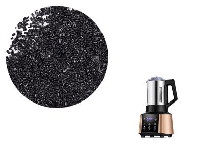 國家為什么要大力發(fā)展高分子材料行業(yè)？對環(huán)保黑色母粒工廠又有何好處？