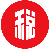 稅務(wù)申報(bào)