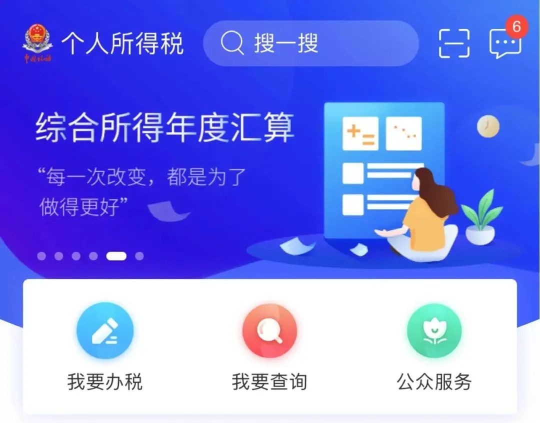 工商注冊,代理記賬,企業(yè)稅籌,審計報告,資質代辦 工商注冊,代理記賬,企業(yè)稅籌,審計報告,資質代辦