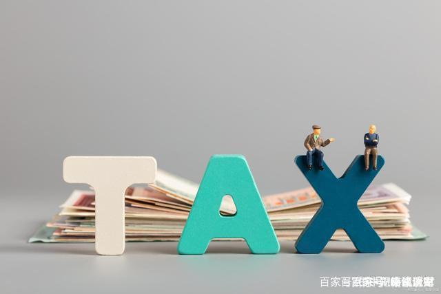 工商注冊(cè),代理記賬,企業(yè)稅籌,審計(jì)報(bào)告,資質(zhì)代辦 工商注冊(cè),代理記賬,企業(yè)稅籌,審計(jì)報(bào)告,資質(zhì)代辦