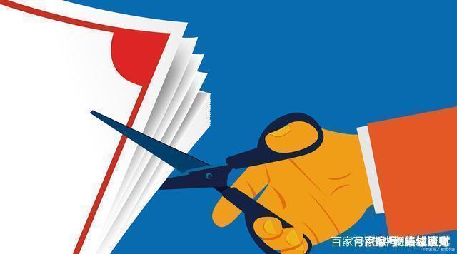 工商注冊(cè),代理記賬,企業(yè)稅籌,審計(jì)報(bào)告,資質(zhì)代辦 工商注冊(cè),代理記賬,企業(yè)稅籌,審計(jì)報(bào)告,資質(zhì)代辦