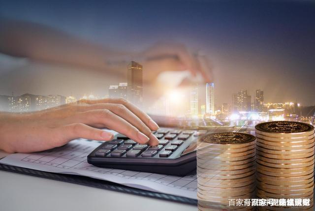 工商注冊(cè),代理記賬,企業(yè)稅籌,審計(jì)報(bào)告,資質(zhì)代辦 工商注冊(cè),代理記賬,企業(yè)稅籌,審計(jì)報(bào)告,資質(zhì)代辦