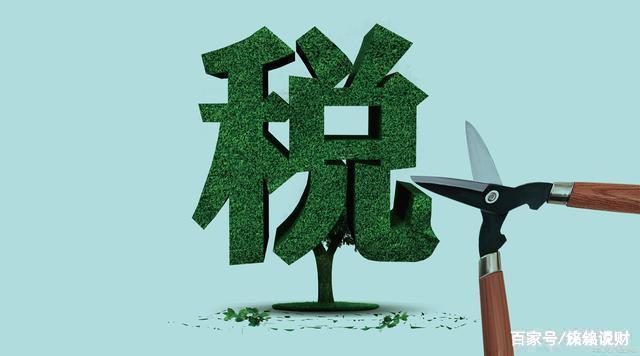 工商注冊(cè),代理記賬,企業(yè)稅籌,審計(jì)報(bào)告,資質(zhì)代辦 工商注冊(cè),代理記賬,企業(yè)稅籌,審計(jì)報(bào)告,資質(zhì)代辦