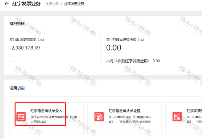 工商注冊(cè),代理記賬,企業(yè)稅籌,審計(jì)報(bào)告,資質(zhì)代辦