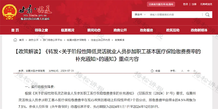 工商注冊(cè),代理記賬,企業(yè)稅籌,審計(jì)報(bào)告,資質(zhì)代辦