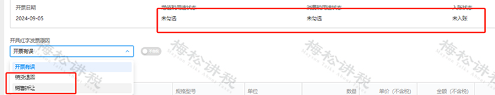 工商注冊(cè),代理記賬,企業(yè)稅籌,審計(jì)報(bào)告,資質(zhì)代辦