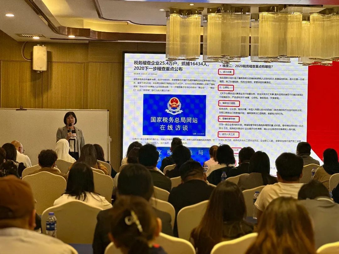 工商注冊(cè),代理記賬,企業(yè)稅籌,審計(jì)報(bào)告,資質(zhì)代辦 工商注冊(cè),代理記賬,企業(yè)稅籌,審計(jì)報(bào)告,資質(zhì)代辦