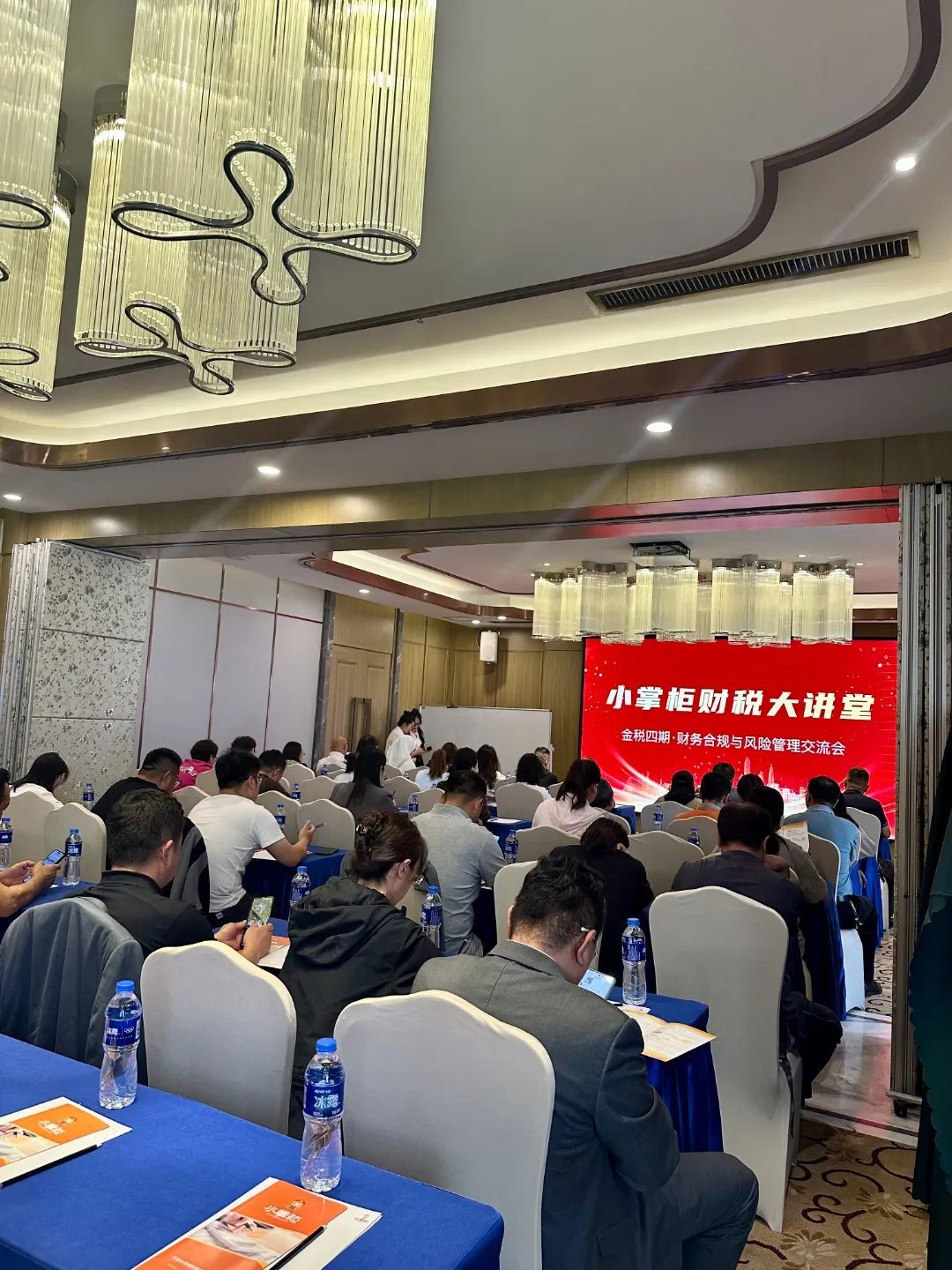 工商注冊(cè),代理記賬,企業(yè)稅籌,審計(jì)報(bào)告,資質(zhì)代辦 工商注冊(cè),代理記賬,企業(yè)稅籌,審計(jì)報(bào)告,資質(zhì)代辦