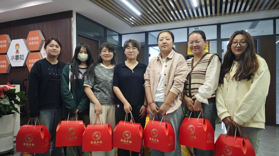 工商注冊,代理記賬,企業(yè)稅籌,審計報告,資質(zhì)代辦 工商注冊,代理記賬,企業(yè)稅籌,審計報告,資質(zhì)代辦