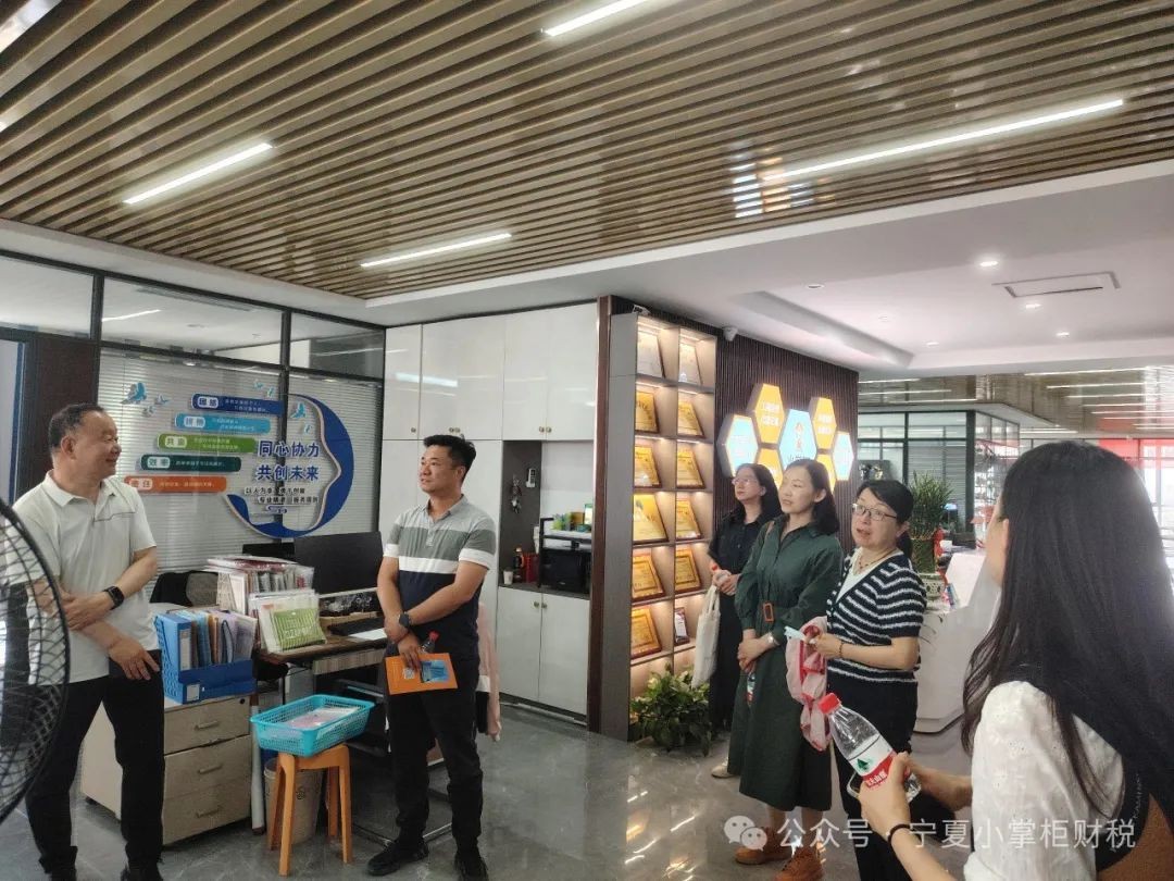 工商注冊(cè),代理記賬,企業(yè)稅籌,審計(jì)報(bào)告,資質(zhì)代辦