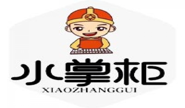 科技項(xiàng)目申報(bào)