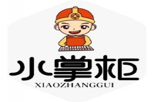 科技項(xiàng)目申報(bào)