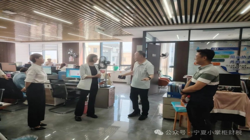 寧夏工商技術(shù)學(xué)院蒞臨小掌柜財(cái)務(wù)公司調(diào)研觀摩
