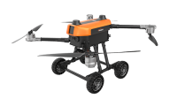 陸空兩棲無(wú)人機(jī)平臺(tái)【陸空兩棲、2Kg載荷】